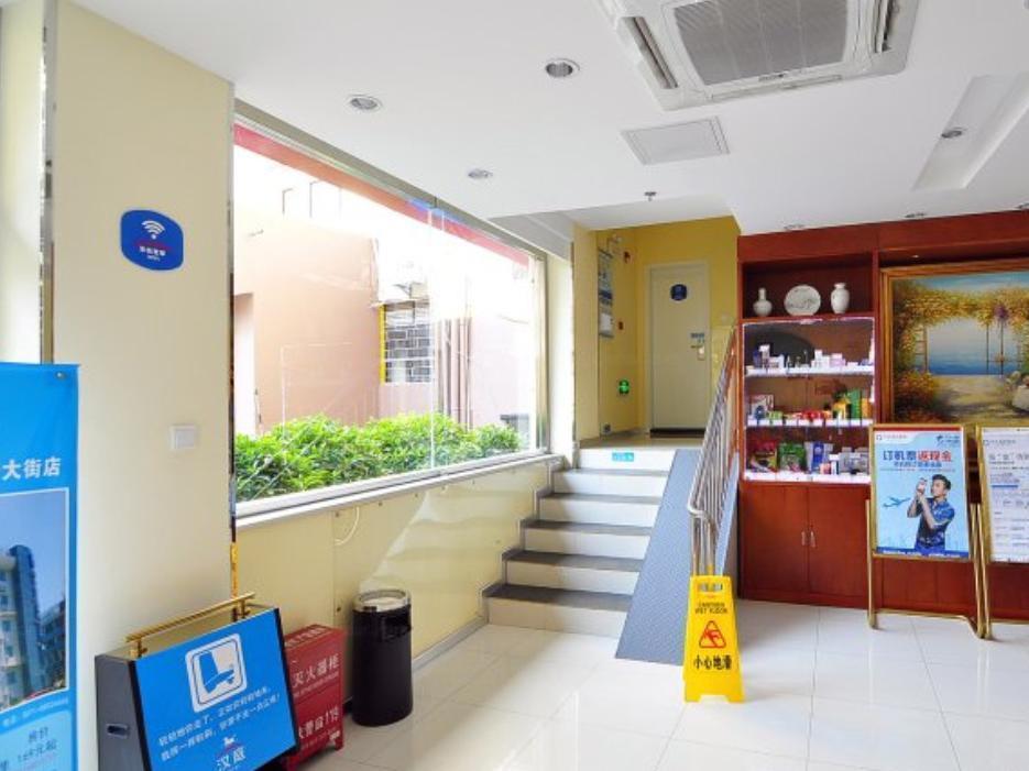 Hanting Express Kunming Yieryi Street Yunnan Normal University Branch Εξωτερικό φωτογραφία